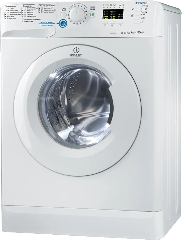 Indesit